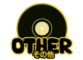 OTHER その他